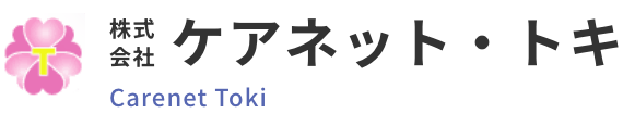 株式会社 ケアネット・トキ ロゴ